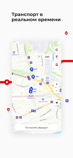 Транспорт Подмосковья